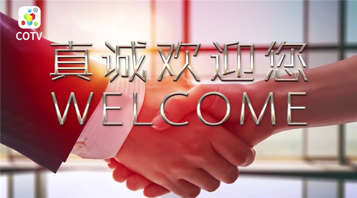 保定市方正機(jī)械廠 引領(lǐng)垃圾綜合處理設(shè)備研發(fā)新潮流